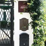 Διαμέρισμα Casa Rubinacci